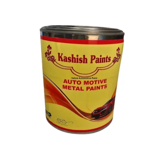 yellow automotive metal car paint